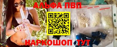 наркотики Гатчина