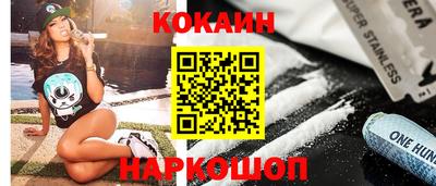 наркотики Гатчина