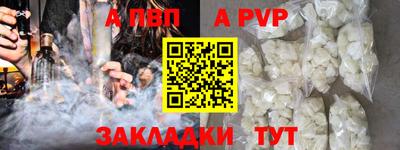 наркотики Гатчина
