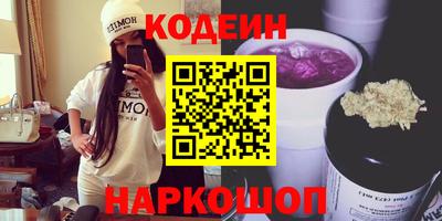 прущие крисы Гагарин