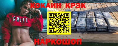 героин Гай