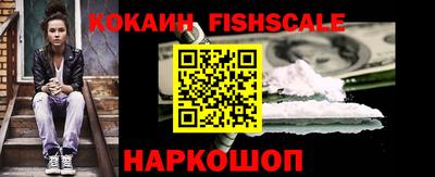 героин Гай