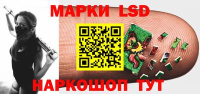 героин Гай