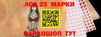 прущие крисы Гагарин