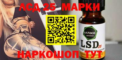прущие крисы Гагарин