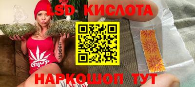 героин Гай