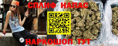 прущие крисы Гагарин
