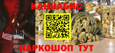 героин Гай