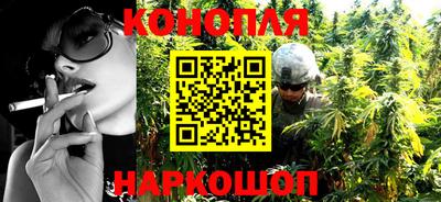 героин Гай