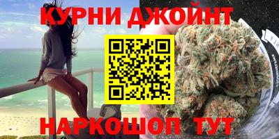 наркотики Гатчина