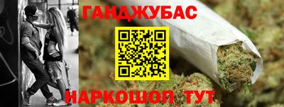 героин Гай