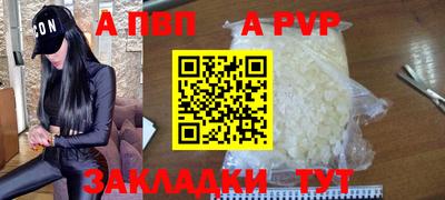 наркотики Гатчина