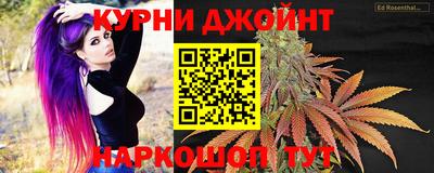 наркотики Гатчина
