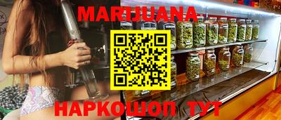 наркотики Гатчина
