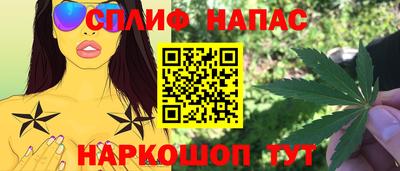 героин Гай