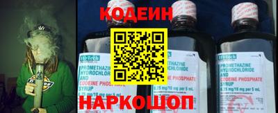 наркотики Гатчина