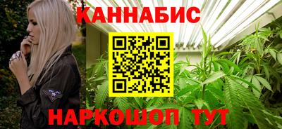 прущие крисы Гагарин