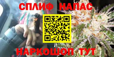 героин Гай