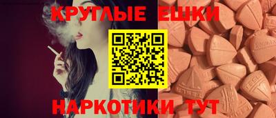 прущие крисы Гагарин