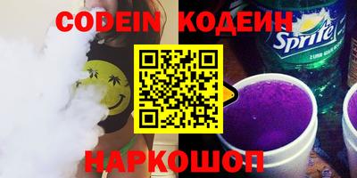 прущие крисы Гагарин