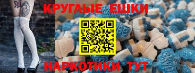 героин Гай