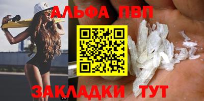 героин Гай