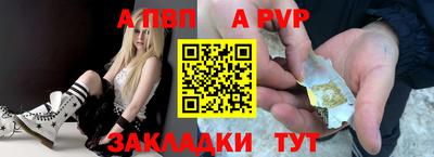 прущие крисы Гагарин