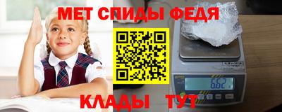 героин Гай