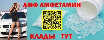 наркотики Гатчина