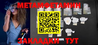 героин Гай