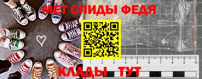 наркотики Гатчина