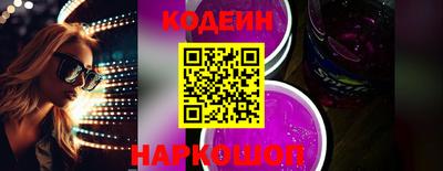 прущие крисы Гагарин