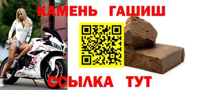 прущие крисы Гагарин