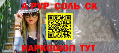 героин Гай