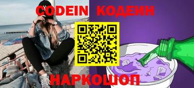 прущие крисы Гагарин