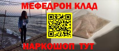 героин Гай