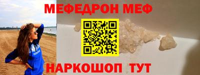 прущие крисы Гагарин
